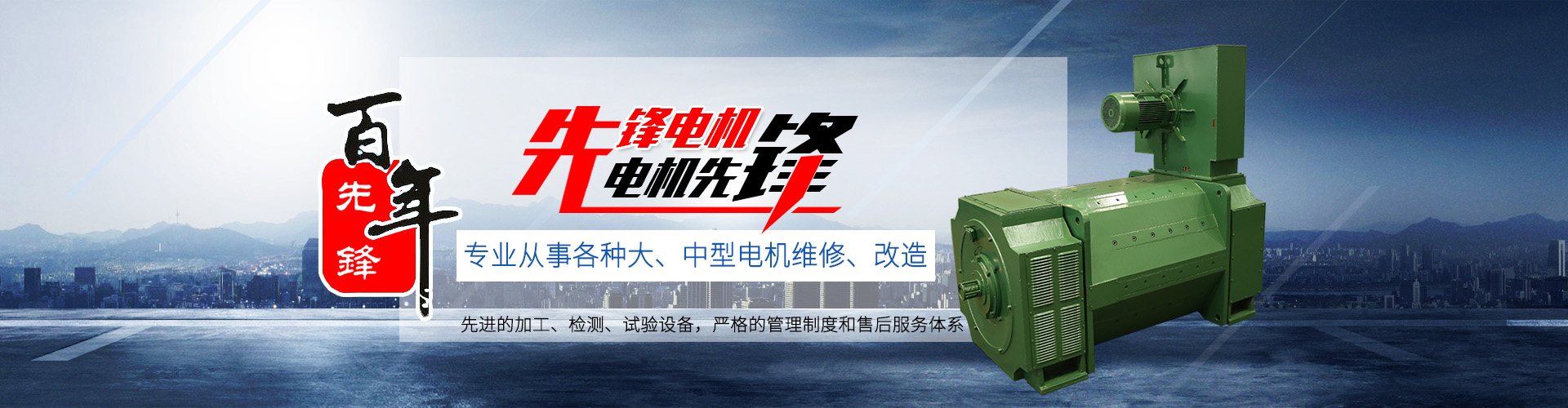 無(wú)塵車(chē)間廠(chǎng)房裝修