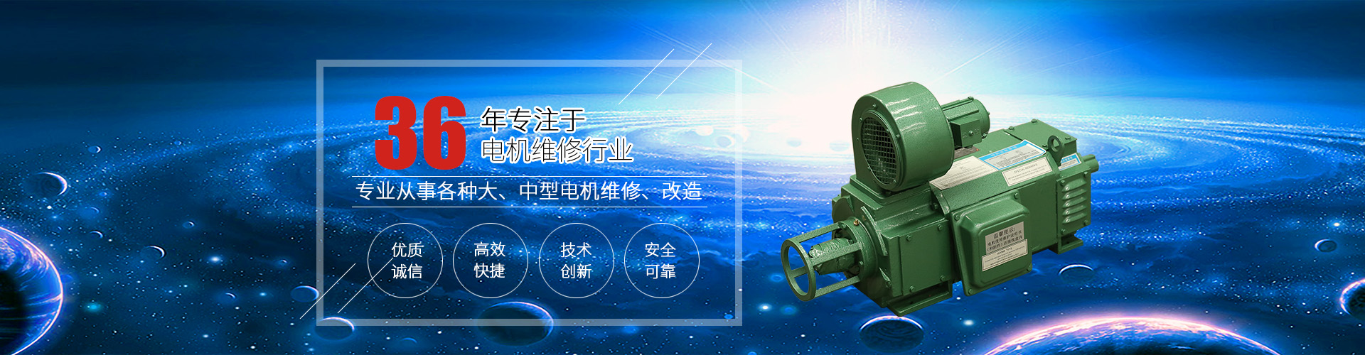 食品廠(chǎng)房裝修