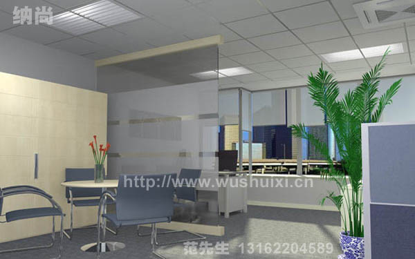 辦公室裝修